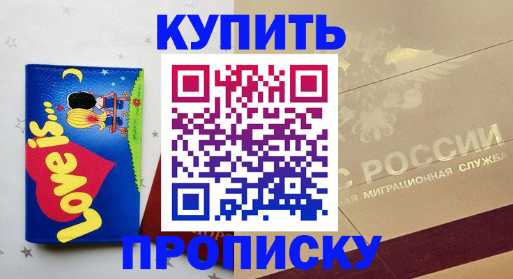 форма 3 в Сураже